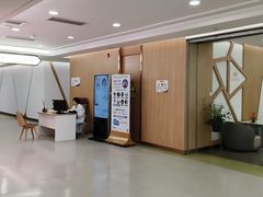 -美年大健康(兰州奥亚分院)