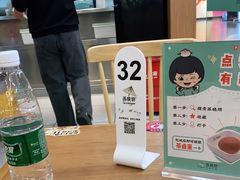 -苏晓玥·手作江南小吃(深圳北站店)