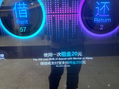 -张掖市博物馆