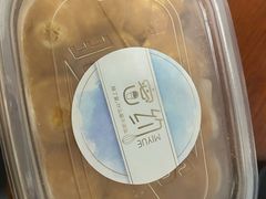 -密约(浦沿店)