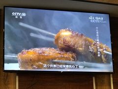 五花鱼籽-熙成烧烤·三十三年(开发区店)