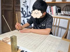-甲乙丁書店·书茶咖·四合院