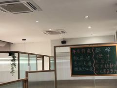 -江南驿·二十余年创意杭帮味(良渚玉鸟集店)