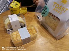 -迦南·甜品蛋糕(传媒店)