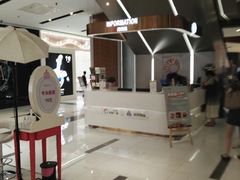 -远洋未来广场(育慧北路店)