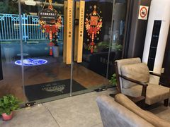 -鹿栖.精油SPA(金山世纪城店)
