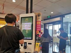 -麦当劳(垡头西路店)