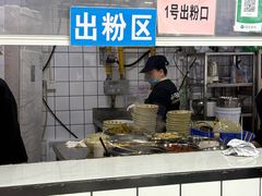 -小罗子汤店(大士院总店)