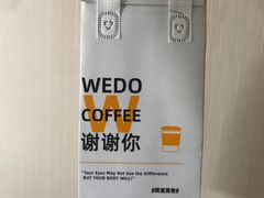 -闻道万巷咖啡馆(南大街地铁站店)
