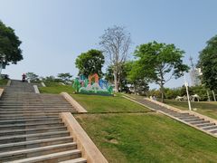 -白石龙音乐公园