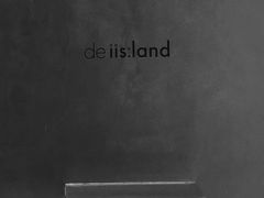 -iis:land(万菱汇店)