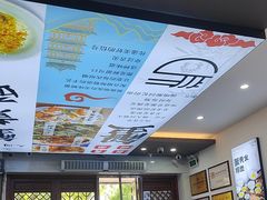 -百年老字号·观振兴蟹黄面·三虾面·苏式面(观前街富仁坊巷店)