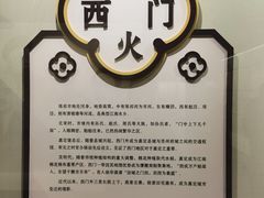 -嘉定博物馆