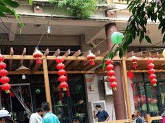 -汤锅大王(新平曹苏黄牛汤锅有限公司)