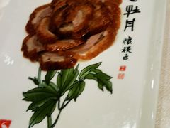全聚德精品烤鸭-全聚德(前门店)