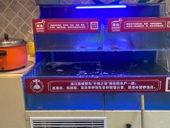 -集草轩·重庆麻辣烤鱼(西湖道店)