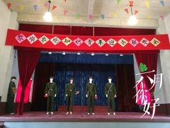 -清风小镇闯关东影视基地