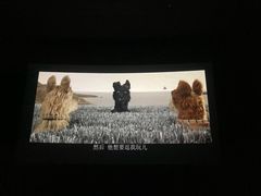 -万达影城(新街口印象汇CINITY店)