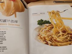 -意大利农场度假村