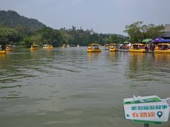 -星湖旅游景区七星岩