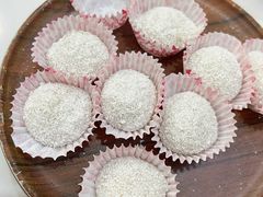 牛奶霜糯米糍-沁芳园(沙湾总店)