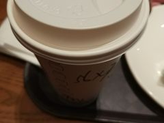 -星巴克(上海虹桥南丰城办公楼店)