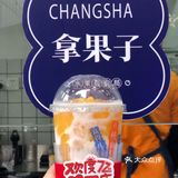 秋日的第一杯果茶🦞小龙虾果茶