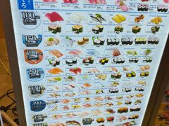 -大起水产回转寿司(大丸心斋桥店)