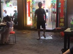 门面-旺旺龙虾(凤城六路店)
