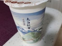 -茶话弄(北京密云万象汇店)