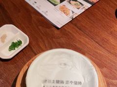 -客语-客家菜(石岐店)