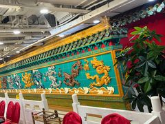 -芦月轩羊蝎子(太平桥店)