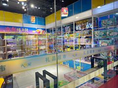 -大玩家(魏家庄万达店)