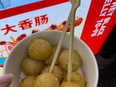 -黑色经典臭豆腐·湖南特产(太平街口店)