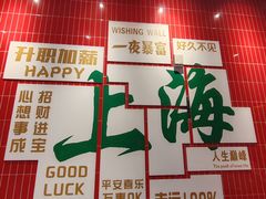 -黄弟大排档·湖南菜·小龙虾·小海鲜(凯旋北路店)