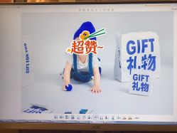 -小熊维尼高端儿童摄影(罗湖区总店)