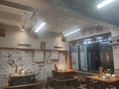 大堂-四小区火锅·巷子里的重庆火锅(花照壁店)