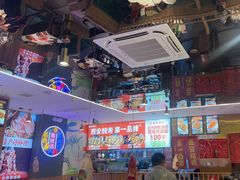 -叁宝烤肉• 西安烧烤(凤城十二路店)