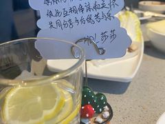 -海底捞火锅(老城根店)