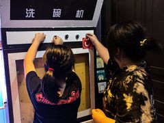 -怦然秘事游戏体验馆(银座和谐广场店)