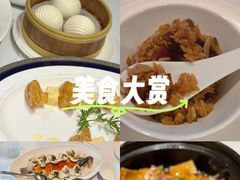 -北京厨房(西安SKP店)
