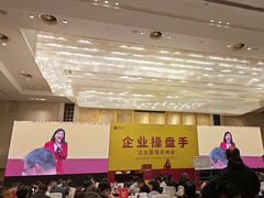 -无锡富力喜来登酒店