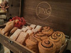 -王府半岛酒店·Jing餐厅