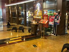 -明泰谷泰国餐厅(正大广场店)