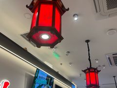 -和府捞面(曹路花园城店)