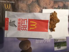 -麦当劳(溧阳万达店)