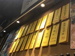 -石屋料理(南京西路店)