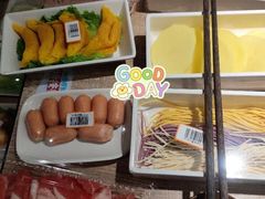 蛋饺-野妹经典火锅(江夏中百店)