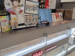 -DQ·蛋糕·冰淇淋(科华王府井店)