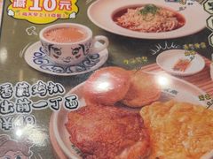 -翠华餐厅(正佳广场店)